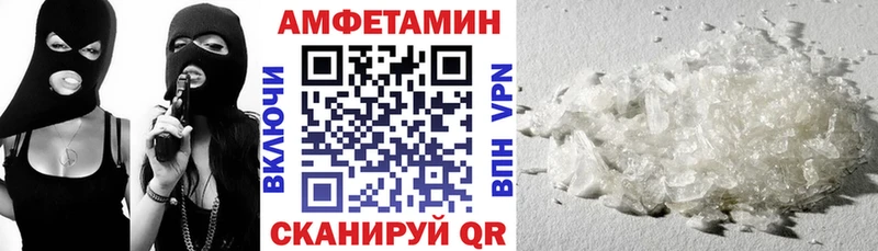 закладки  Ревда  АМФ 98% 