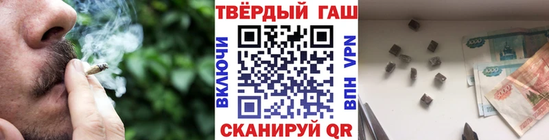 Гашиш индика сатива  ОМГ ОМГ как войти  Ревда 
