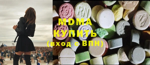 дурь Новодвинск