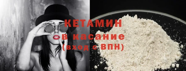 марки lsd Новокубанск