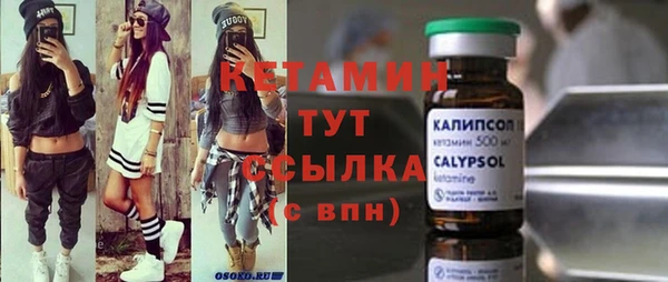 винт Нея