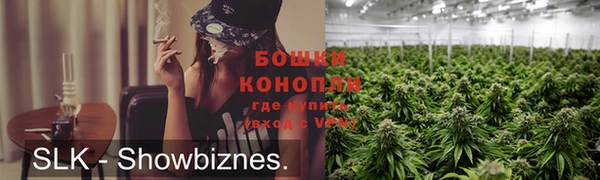 а пвп мука Нефтегорск