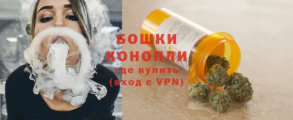 а пвп мука Нефтегорск