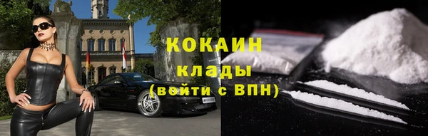 МДПВ Нефтекумск