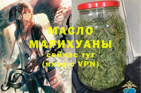 МДПВ Нефтекумск