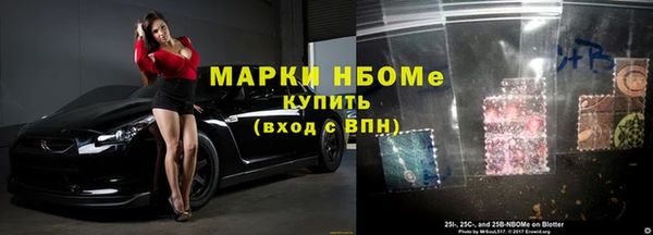 МДПВ Нефтекумск