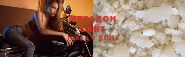 а пвп мука Нефтегорск