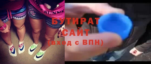 apvp Надым
