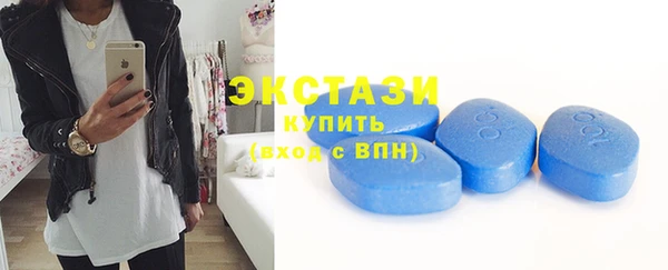 герыч Новозыбков