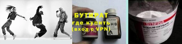 кокаин перу Наволоки