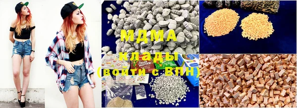 винт Нея