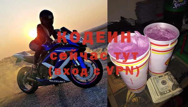 винт Нея
