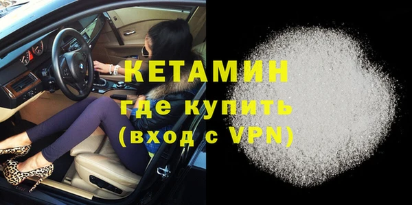 дурь Новодвинск