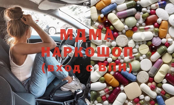 МДПВ Нефтекумск