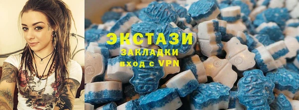 винт Нея