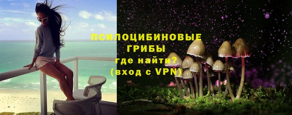 а пвп мука Нефтегорск