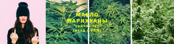 а пвп мука Нефтегорск