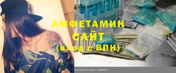 МДПВ Нефтекумск