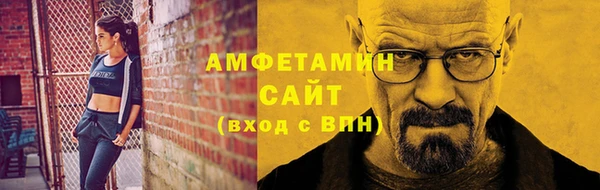 дурь Новодвинск