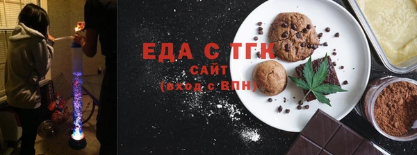 дурь Новодвинск