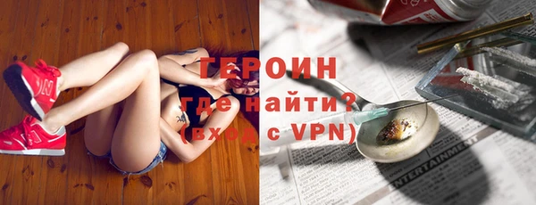 а пвп мука Нефтегорск