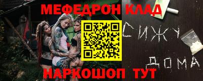 твердый Конаково