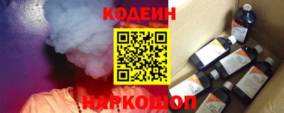 СК Комсомольск-на-Амуре