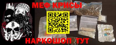 СК Комсомольск-на-Амуре