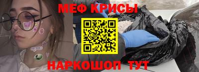 СК Комсомольск-на-Амуре
