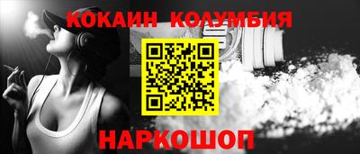 СК Комсомольск-на-Амуре