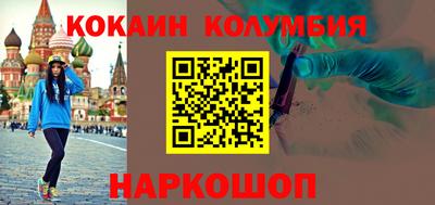 СК Комсомольск-на-Амуре