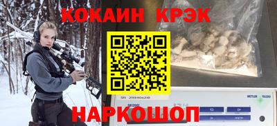 твердый Конаково