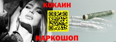 ALPHA-PVP Коммунар