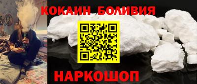 ALPHA-PVP Коммунар