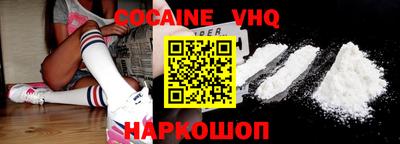 ALPHA-PVP Коммунар