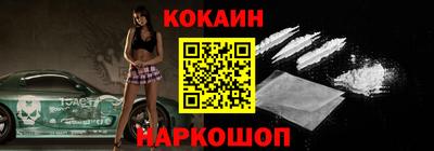 твердый Конаково
