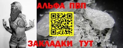 твердый Конаково
