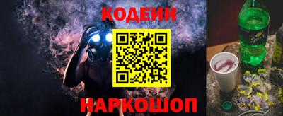 ALPHA-PVP Коммунар