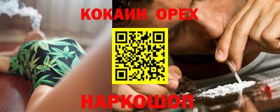 СК Комсомольск-на-Амуре
