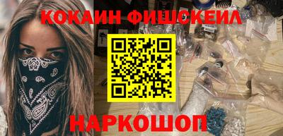 ALPHA-PVP Коммунар