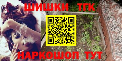 твердый Конаково