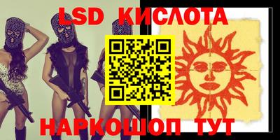 твердый Конаково