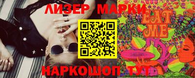 ALPHA-PVP Коммунар