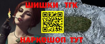 СК Комсомольск-на-Амуре