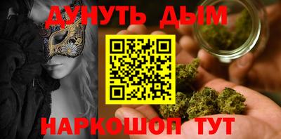 ALPHA-PVP Коммунар