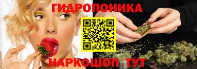 ALPHA-PVP Коммунар