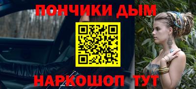 твердый Конаково