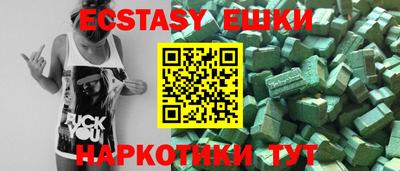 твердый Конаково
