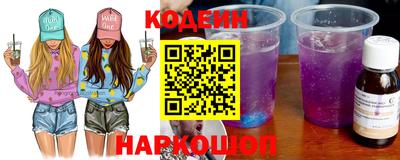 твердый Конаково