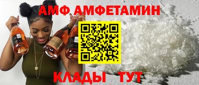 СК Комсомольск-на-Амуре